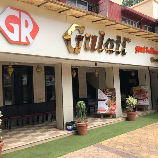 Gulati