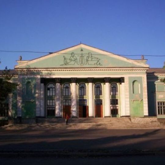 Palace of Culture Vladimir Mayakovski