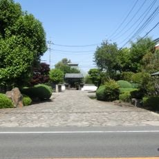 浄安寺