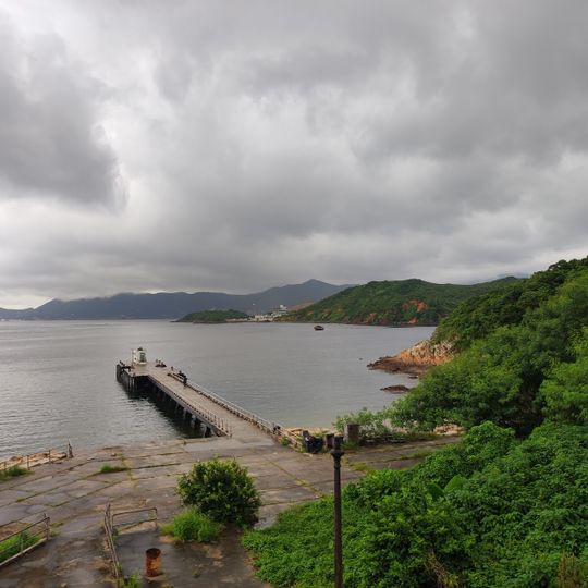 Rock Inscription at Joss House Bay
