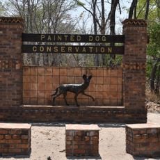 Painted Dog Conservation Centre