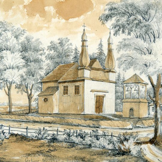 Спаса-Узнясенская царква, Моладава