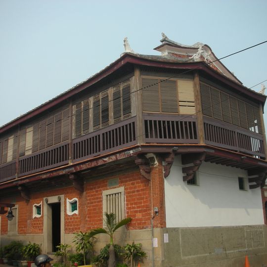 Yanshui Octagonal Building