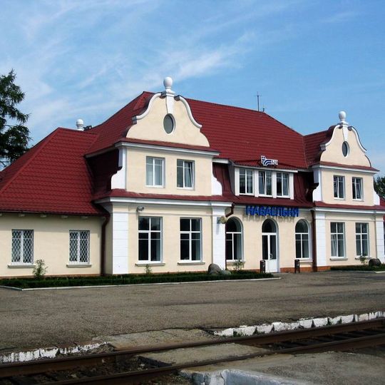 Novajaĺnianski Sieĺsaviet