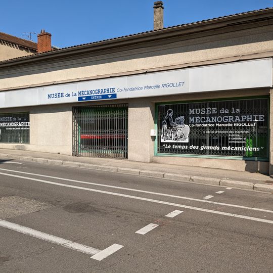 Musée de la mécanographie de Bourg-en-Bresse