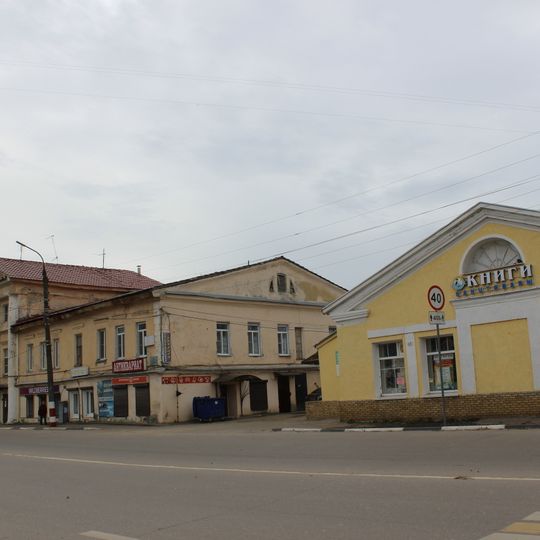 Городская усадьба