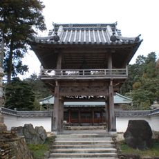 Fukugon-ji