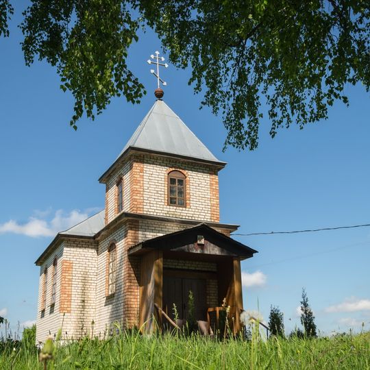 Church of the Intercession of Our Lady in Bubny