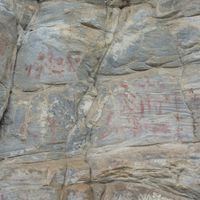 Carnaúba dos Dantas