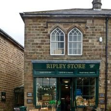 Village Shop  Wath House  Wood Close