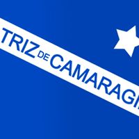 Matriz de Camaragibe