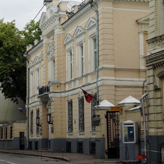 Главный дом