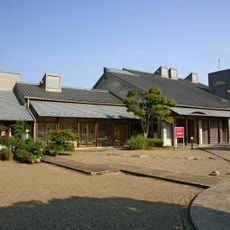 Itoh Kiyonaga Memorial Hall