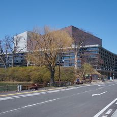 Théâtre artistique Milhas d'Akita