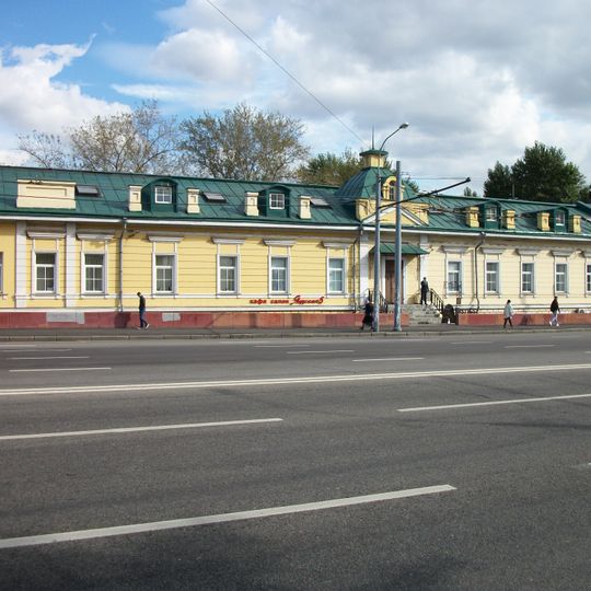 Goncharov-Filippov estate