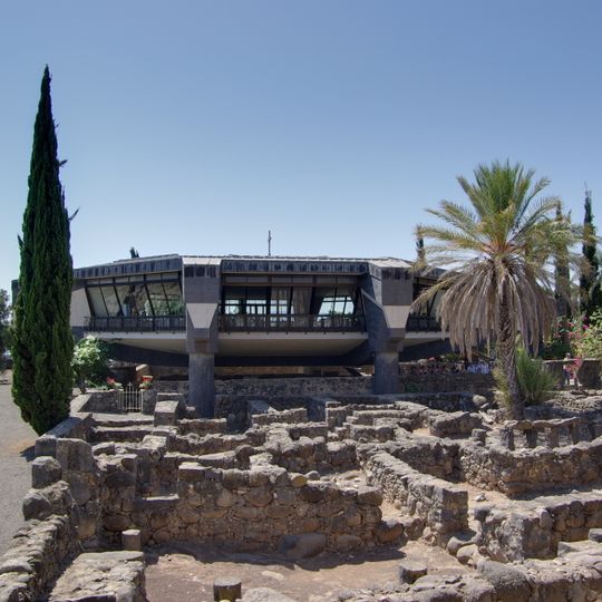 Saint Peter Church, Capernaum