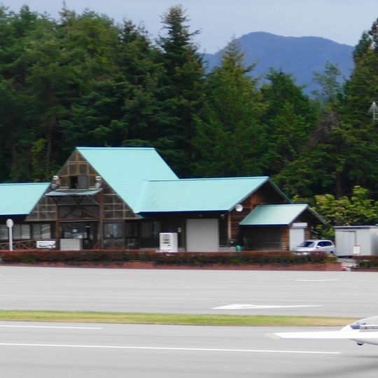 Hida Airpark