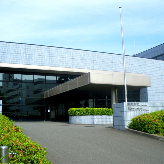 National Institute of Infectious Diseases