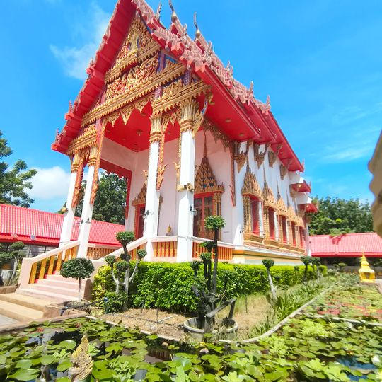 Wat Khlong Palat Priang
