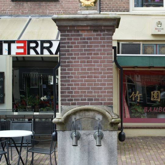 Pomp Varkensmarkt, Culemborg