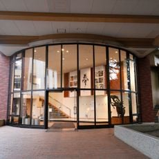 Tamagawa University Museum of Education