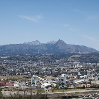 Mont Haruna