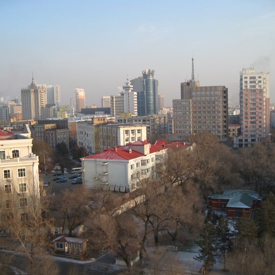 Qiqihar