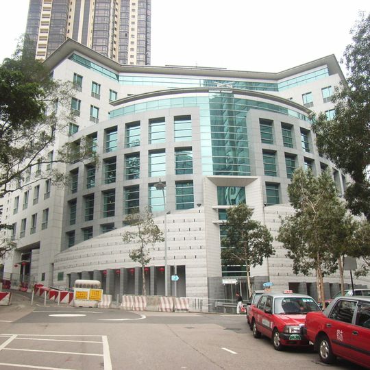 British Consulate-General, Hong Kong