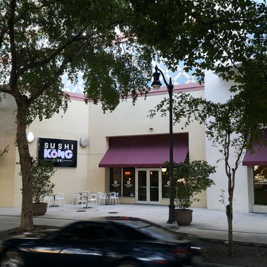 Sushi KONG