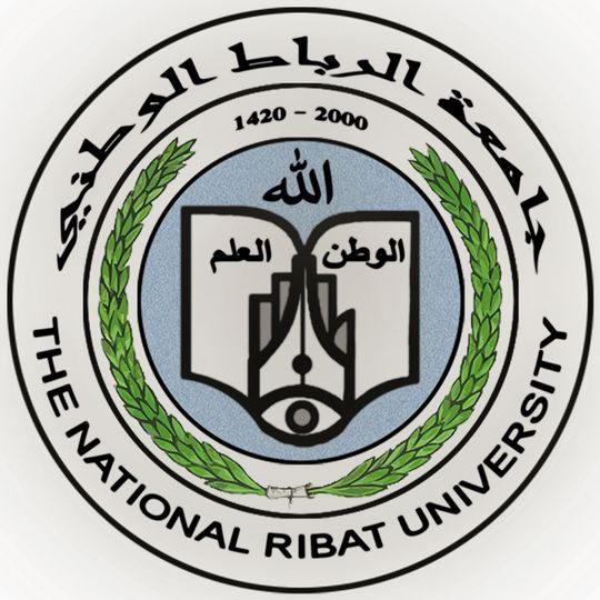 National Ribat University
