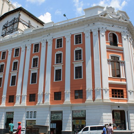 Théâtre Jorge Isaacs