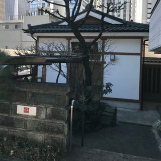 Jōkoku-ji