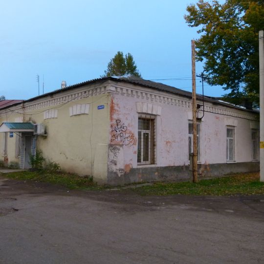 Электростанция