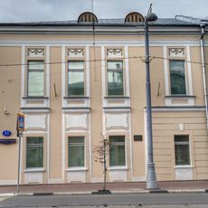 Банк (с фрагментами корпуса соляных магазинов) (Тверь)