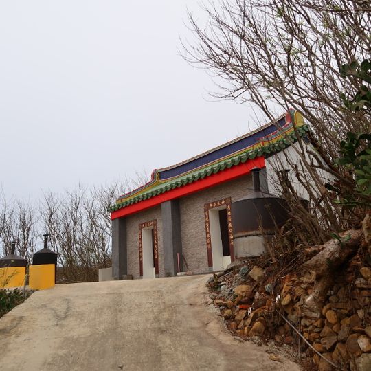 Huayu Huang-ke Guan Temple