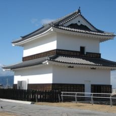 Kuwana Castle