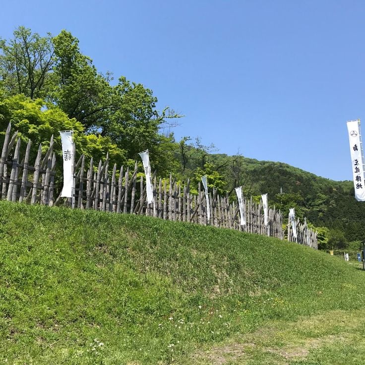 Sekigahara Battlefield