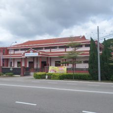 Gelang Patah Great Hall