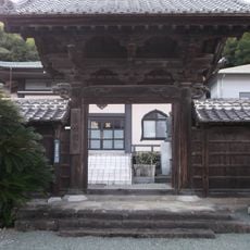 妙国寺