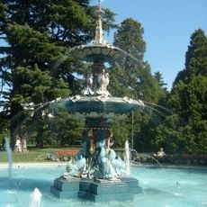 Peacock Fountain