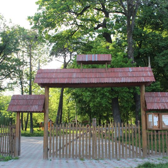 Luzhanskyi Park