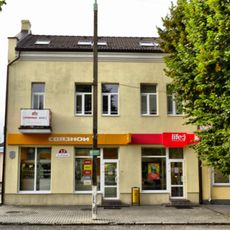 Дом па вуліцы Леніна, 13