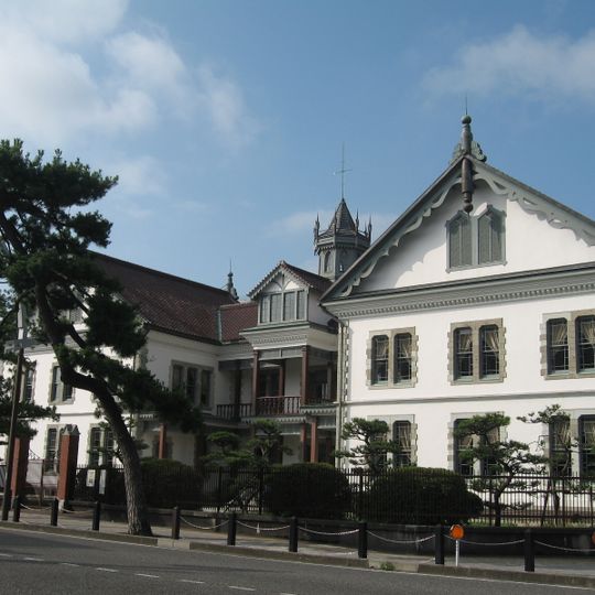 Niigata Prefectural Government Memorial Hall