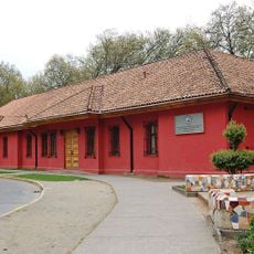 Museo de Historia Natural de Concepción (Chile)