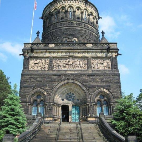 James A. Garfield Memorial