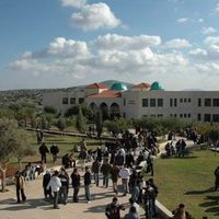 governatorato di Jenin