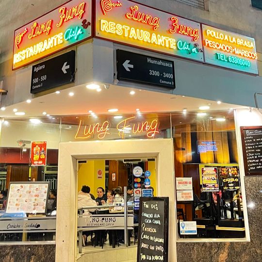 Restaurante Lung Fung