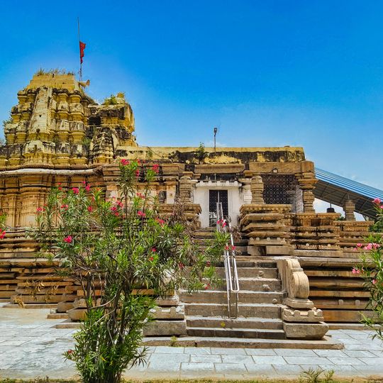 Erakeswara Temple, Pillalamarri