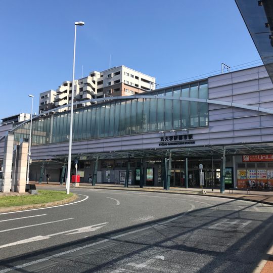 Kyūdai-Gakkentoshi Station
