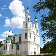 Saint Sophia Cathedral in Polotsk